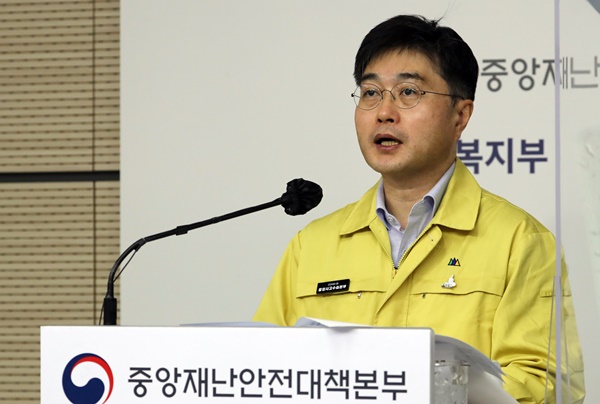 윤태호 코로나19 중앙사고수습본부 방역총괄반장. / 뉴스1