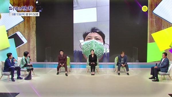 EBS1TV 인생이야기 파란만장, ‘돈 때문에-우여곡절을 겪었던 안타까운 사연들’