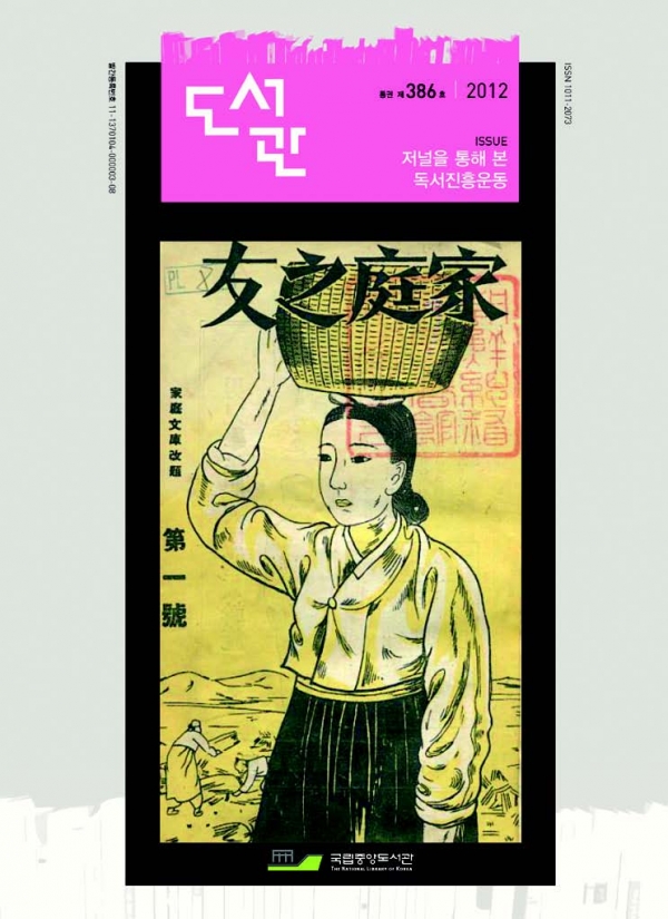 사진은 이미지입니다.
