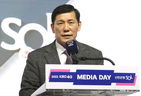 허구연 한국야구위원회(KBO) 총재 (뉴스1 DB)