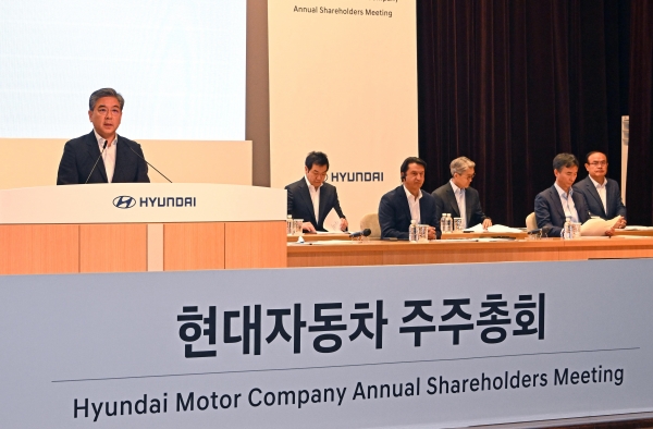현대자동차는 23일 서울 서초구 양재동 본사에서 제55기 주주총회를 개최했다.