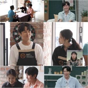 '신랑수업' <b>김동완</b>, <b>서윤아</b> '남사친'과 훈훈한 봉사활동