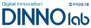 우리금융, 디노랩 참여 스타트업 13개사 선발 "전국 창업생태계 지원" - 뉴스 썸네일 이미지