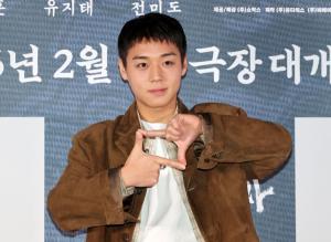 박지훈 관련 이미지 3