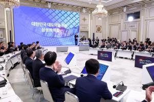 삼성·SK·셀트리온 등 충청권에 392조 투자…정부 '메가프로젝트' 전방...