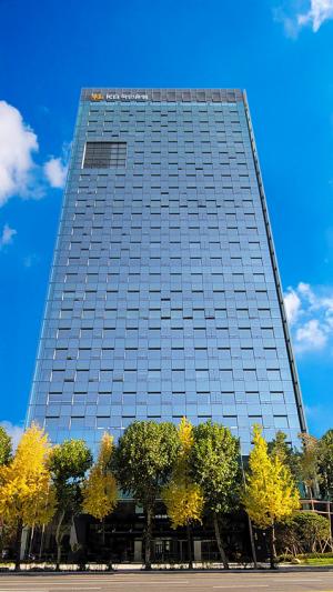KB국민은행, <b>경남 폭우</b> 피해 지역에 <b>긴급 지원</b> 나서